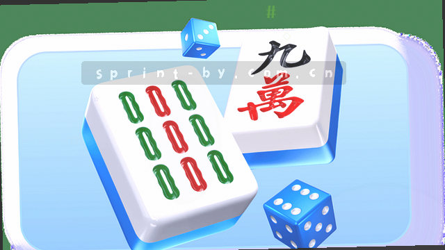 跨端数据同步协议