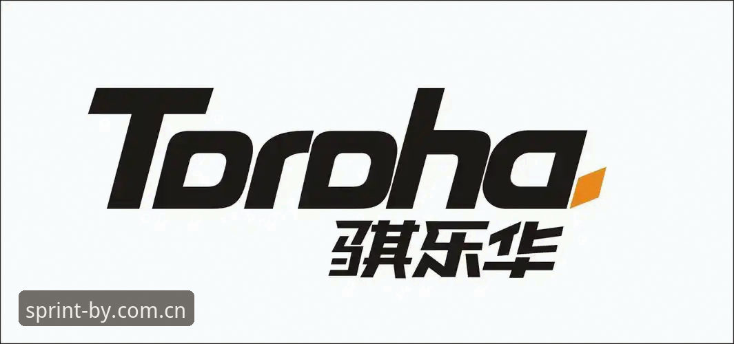 博业体育官方主站2025新版下载包到底改了什么？值不值得花流量去装？